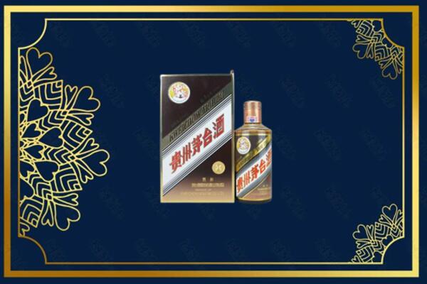 岳阳楼区回收彩釉茅台酒