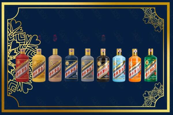 岳阳楼区回收生肖茅台酒